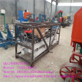 Top Grade Electric Sliding Table Sawmill